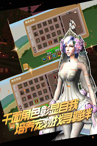 被尘封的故事修改版1