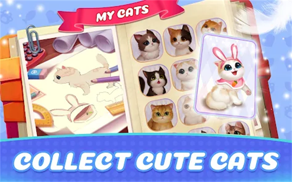 小猫爱消除最新版2