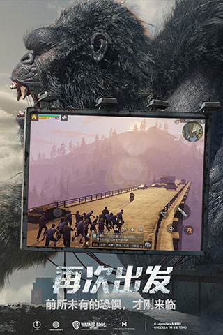 明日之后华为版4