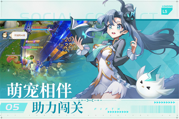 风色传说九游版5