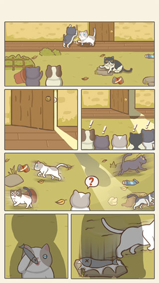 猫咪可爱小镇5