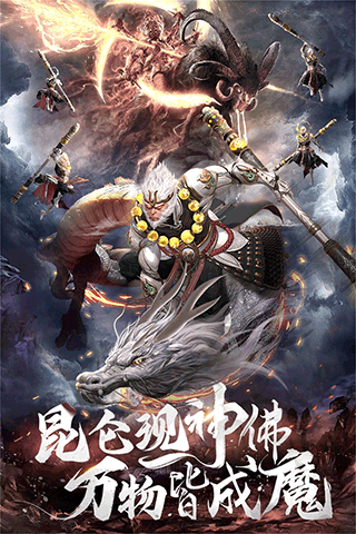 九剑2