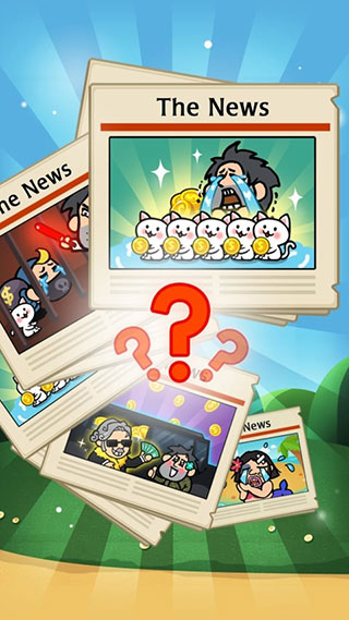 乞丐王游戏破解版5