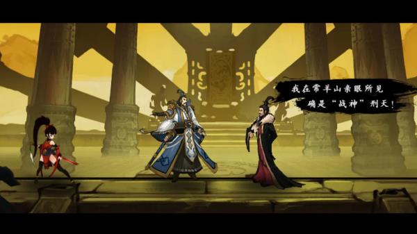 九黎1