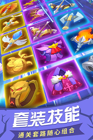 塔塔帝国vivo版本2