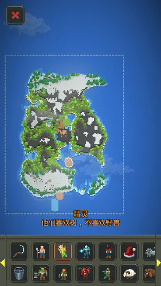 上帝模拟器破解版2