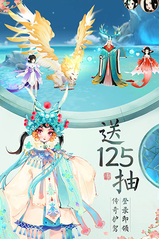 轩辕剑龙舞云山网易版2