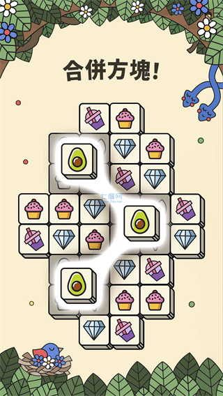 3Tiles3