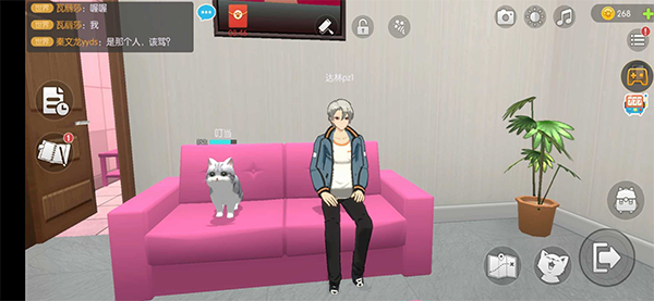 养了个猫联机版无限金币4