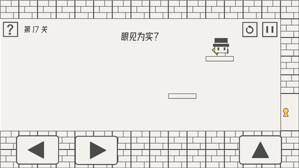 帽子先生大冒险5
