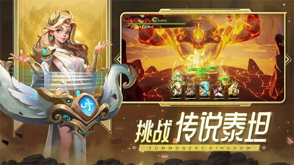 口袋梦幻精灵破解版4