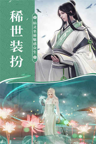 无双之王小米版5