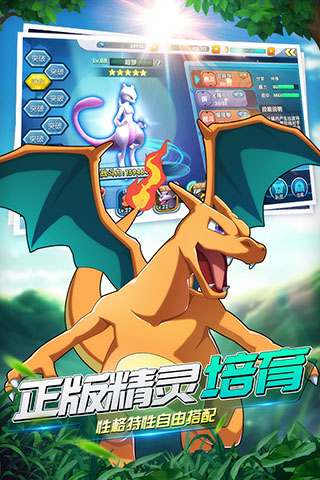魔王乱入4
