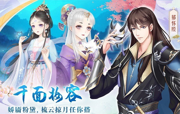 轻舞罗裳4