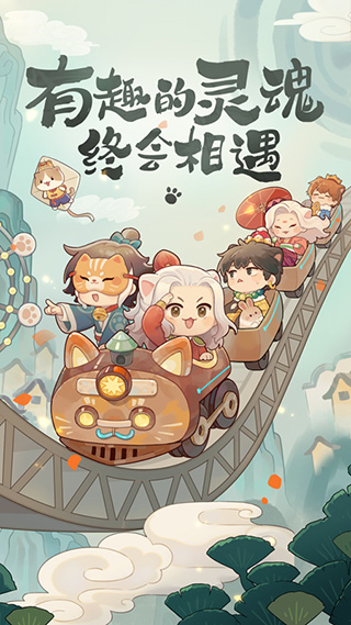 爆炒江湖小米版5