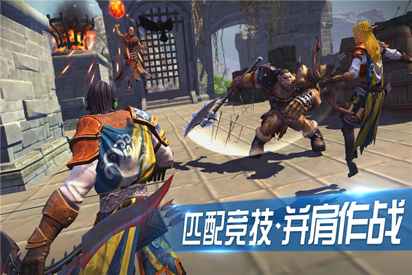 王者围城破解版4