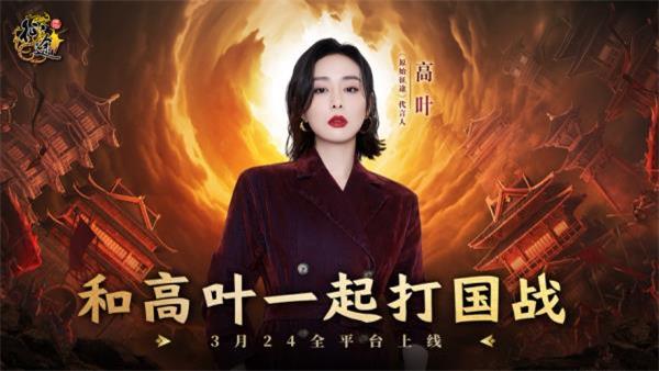 原始征途华为版3