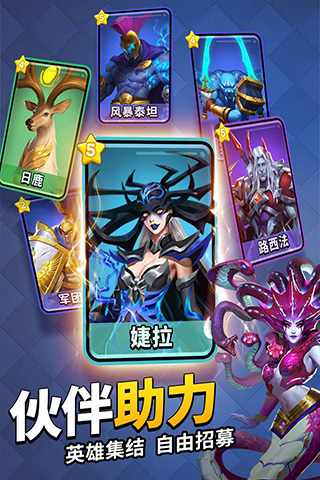谜题大陆内购版4