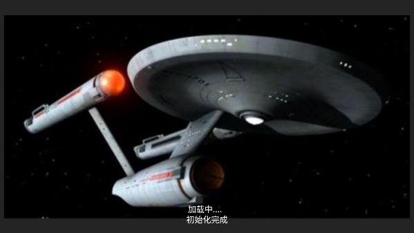 铁锈战争星联版1