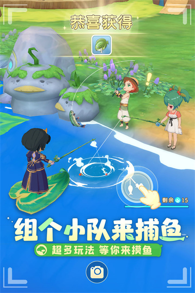 织梦森林九游版3