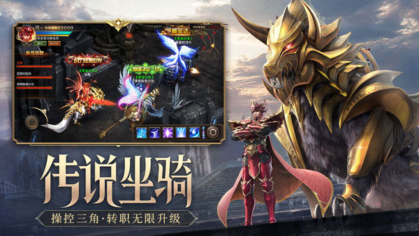 荣耀大天使华为版5