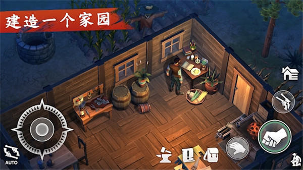 西部土地生存内置修改器版1