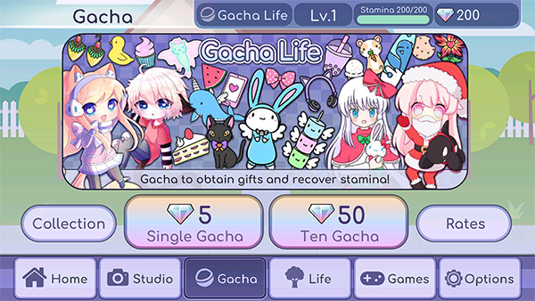 gacha sakura3
