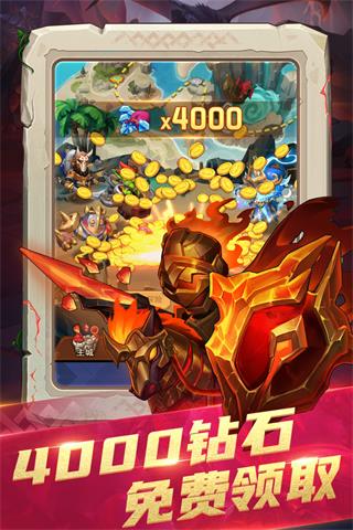 部落大作战魅族版2