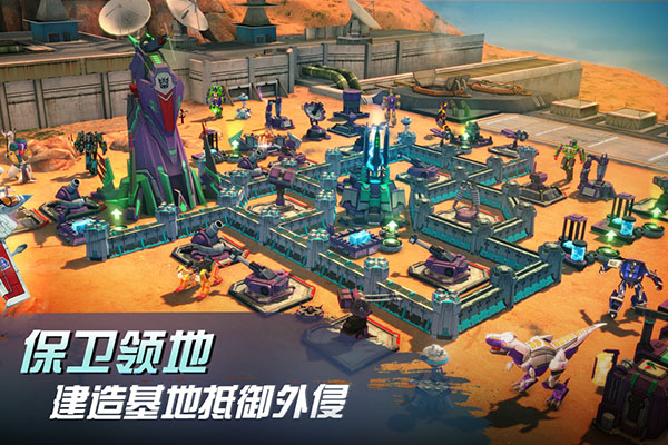 变形金刚地球之战无敌破解版2