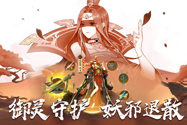 百世文华录无限元宝版1