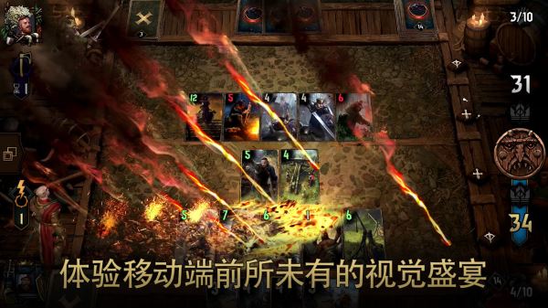 昆特牌手游国际服安卓版2