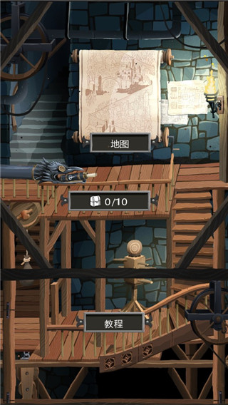 卡牌神偷汉化破解版5