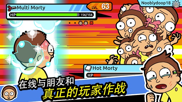 口袋莫迪斯1