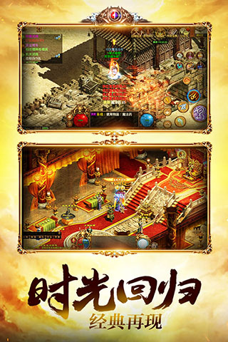 金装裁决vivo版2