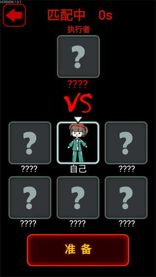 鱿鱼宿舍免广告版2