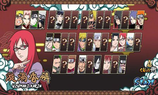 火影战记1.22正式版5