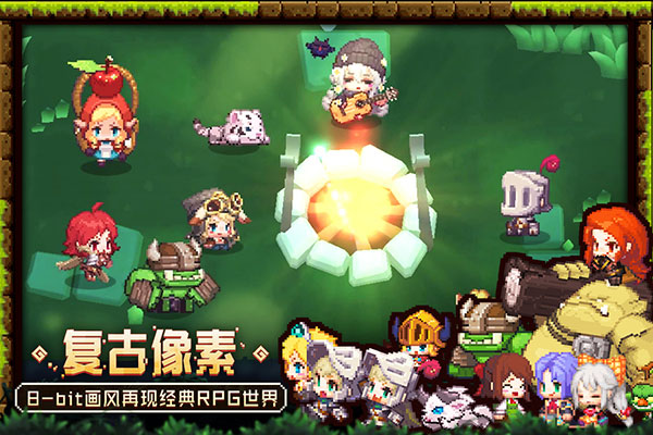 坎特伯雷公主与骑士唤醒冠军之剑的奇幻冒险wiki版5