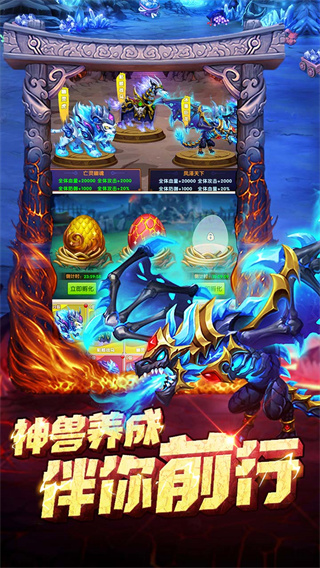 部落联盟小米版4