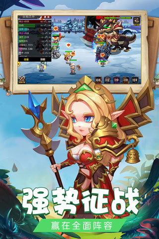 绯炎之刃破解版5