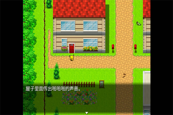 口袋人类破解版4