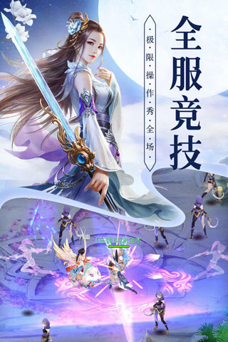 锦衣天下1