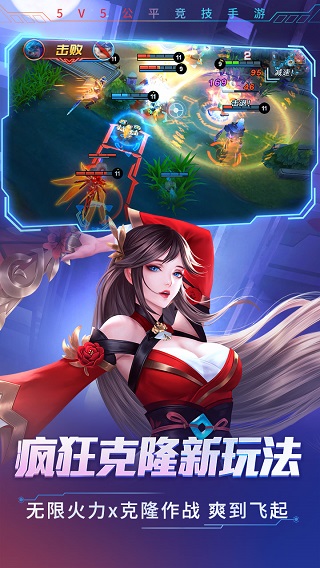 时空召唤无限钻石版3