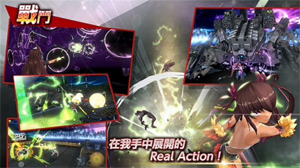 Action对魔忍国际服最新版4