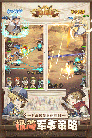 异世代光与魔法国际版2