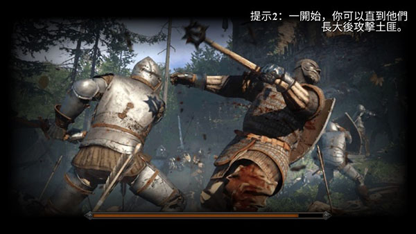钢铁之躯2新大陆破解版中文版2