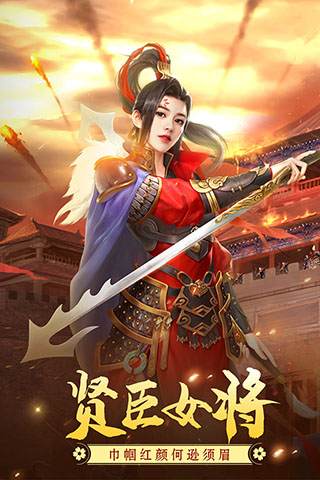 叫我万岁爷变态版4