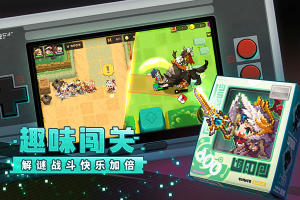 坎特伯雷公主与骑士唤醒冠军之剑的奇幻冒险华为版3