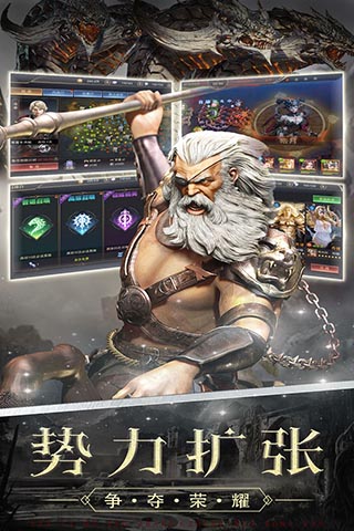 遗落的世界2果盘版1