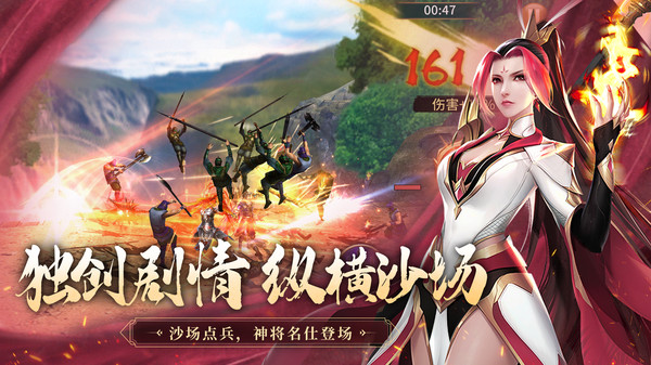 极无双小米版1