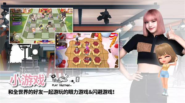 blackpink the game安卓版2